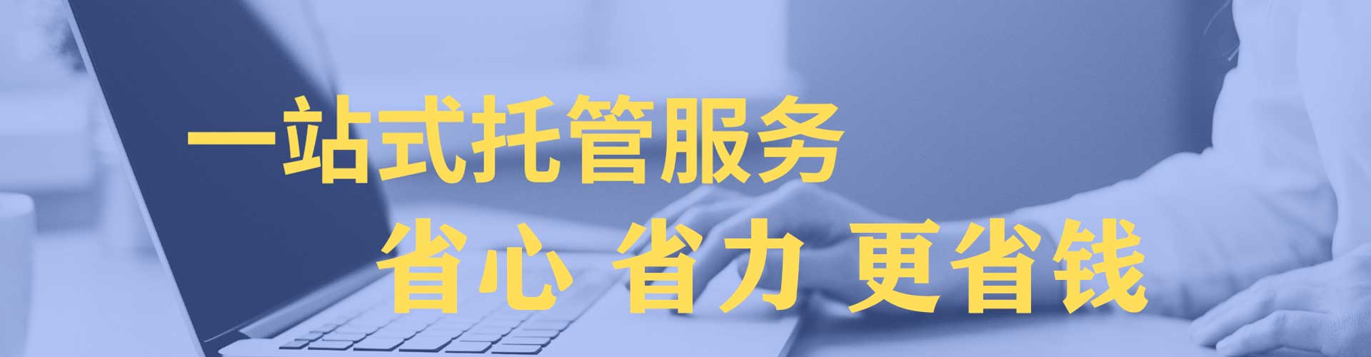 灯塔朋友圈信息流