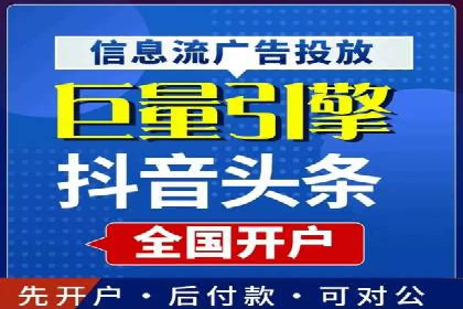 某餐饮企业如何利用百度竞价广告提升品牌知名度