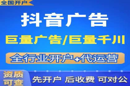微信信息流广告的ROI（投资回报率）提升策略